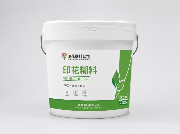 临沂高取代度羧甲基纤维素钠CMC