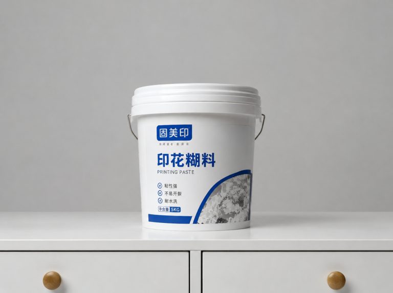 临沂分散数码印花合成糊